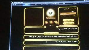 A car diagnostic test may take a few minutes to complete and could be done at home. Saudi Licence Computer Test In Urdu Youtube