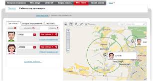 можно ли по номеру телефона найти человека в соц сетях Kak Najti Cheloveka Po Nomeru Telefona I Uznat Ego Mestopolozhenie Besplatno V Onlajn Rezhime