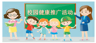 ** chai's play service is currently available in indonesian, korean, chinese language. School Sampling Sjkc Puay Chai Ss2 Pj Goodmorning Global No 1 Multi Grains Beverage Brand In Malaysia Healthy Beverage Health And Beauty Meal Replacement Recipes