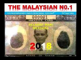 Seharusnya keluarga tun datu mustapha termasuk (datuk) amir kahar mesti masuk dalam usno, katanya kepada pemberita selepas melancarkan manifesto parti itu yang merangkumi lima rundingan dan lapan tawaran baru di kota kinabalu hari ini. Tun Mustapha Datu Harun Youtube