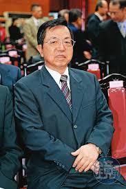 Organisation mondiale de la santé、略称: å…¨æ–‡ 31å¸æ³•å®˜é­ç§»é€æ‡²è™•å¤§æ³•å®˜æ²å…¥çŸ³æœ¨æ¬½æ¡ˆ