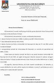 Model raspuns adresa oficiala catre o institutie. Adresa Oficiala Catre