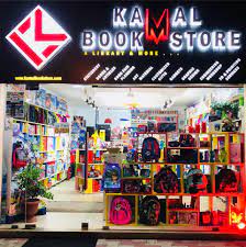 Contribute to dar4kamal/bookstore development by creating an account on github. Kamal Bookstore Posts Facebook