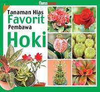 Penyiangan pada budidaya tanaman hias merupakan bagian dari tahap. Budidaya Tanaman Hias Other Quiz Quizizz