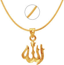 Mahi Gold Plated Gold Alloy Brass Copper Pendant With Chain Only For Women