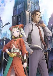Cop Craft Anime Reveals New Key Visual 1 More Character Visual Anime Upcoming Anime Anime English Sub
