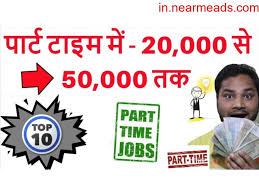12 best online part time jobs. Online Part Time Job Work From Home In Bhopal