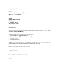 Saat ini anda sedang memabaca artikel yang tepat. Contoh Surat Down Payment Contoh Surat