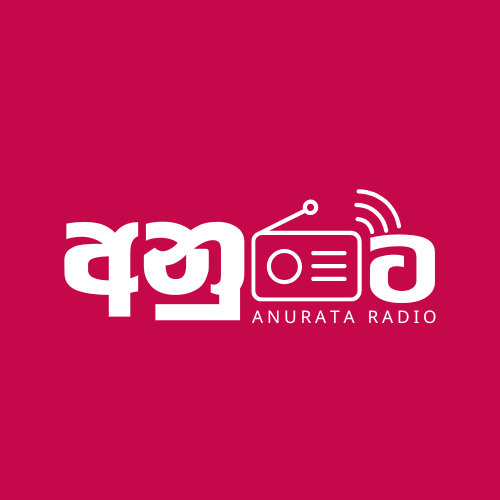 Anurata_FM logo
