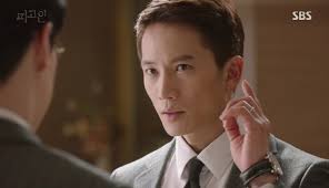 Gretulee and ieva0311 like this. Defendant Episode 1 Dramabeans Korean Drama Recaps