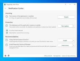 Kaspersky Anti Virus 21 2 16 590 Telecharger Pour Pc Gratuitement