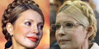 Julia Tymoszenko-zdjęcia, wiadomości, ważne informacje, życiorys