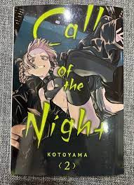 Call of the night manga volume 2, Hobbies & Toys, Books & Magazines, Comics  & Manga on Carousell