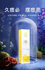 久油必痘 久干必斑我们脸上80 是水 20 是油当你缺水 脸上就会变油 脸上越油 毛孔就会堵塞 这时候就会 冒出大量痘痘 别忽略最重要的step 就是用对好的洗面奶