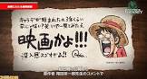 Y田「はぁ～…売れないハード独占でゲーム作れとか、明らかに”そういうこと”じゃん…」