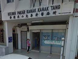 Marker on the map may not be accurate. Kelinik Pakar Kanak Kanak Tang Ipoh Perak é„§è€€æ°'å°å…'å°ˆç§'é†«å‹™æ‰€ Pediatrician Perak