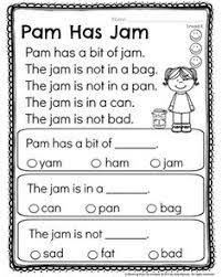 I am going to hand out a short passage, or reading, to everyone. 210 Beginning Reading Ideas Phonics Teaching Reading Beginning Reading