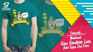 Ingin kursus desain baju online? Tutorial Desain Kaos Hari Raya Idul Fitri Dengan Karakter Lucu Youtube