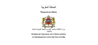 @agriculturerdc l'agriculture fer de lance de la croissance économique de la rdc. La Citation Du Jour Communique Du Ministere De L Agriculture De La Peche Maritime Du Developpement Rural Et Des Eaux Et Forets Infomediaire