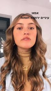 גלריה שכחולים