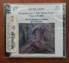 Alexander Scriabin Symphony No 3 “The Divine Poem” Poem of Ecstasy NM GERMAN  CD 730099458221 | eBay