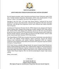 Pengerusi jawatankuasa pengurusan dan bantuan bencana daerah. Uzivatel Makmur Johor Official Na Twitteru Kenyataan Media Jawatankuasa Pengurusan Bencana Daerah Segamat 27 Mei 2021