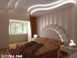 ديكورات جبس غرف نوم فخمه 2021 ديكور جبس غرف نوم مجلة الحلوة