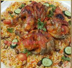 طريقة عمل مندي الدجاج شغل البيت بالصور زاكي middle east food middle eastern recipes cooking recipes