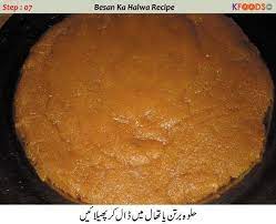 Besan Ka Halwa Urdu Recipe Besan Ka Halwa Recipe Milk Recipes Besan Halwa Recipe