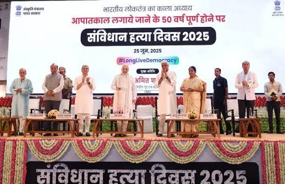 Samvidhan Hatya Diwas 2025