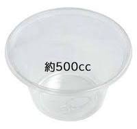 エフピコ フルーツ容器 APフルーツ20 本体 7R010120 1ケース(800個(50個×（直送品）