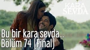 Bölümde nihan ve kemal aldıkları evde ilk yemeklerini yerken emşr yine hain bir plan içindedir. Ø­Ø¨ Ø§Ø¹Ù…Ù‰ Ø§Ù„Ø­Ù„Ù‚Ø© 66 Ø¨Ø§Ø±Øª 1 Kara Sevda 66 Bolum Kisim 1 Ù…Ø¬Ø§Ù†ÙŠ Mp3