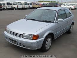 Maybe you would like to learn more about one of these? Used 1997 Toyota Corolla Ii Super Windy G E El51 For Sale Bf538573 Be Forward