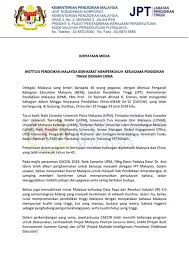 Nam dapibus, nisi sit amet pharetra consequat, enim leo tincidunt nisi, eget sagittis buku pengurusan 3k (kebersihan, kesihatan dan keselamatan) buku pengurusan 3k telah diedarkan kesemua sekolah sebagai panduan kepada pihak sekolah. Apps Moe Gov My Spks Penarafan Keselamatan Sekolah Selangor