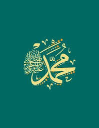 Pin On رمزيات