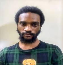 Watching a programme now