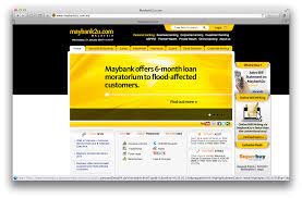 By activate maybank credit card or maybank debit card activation, customer finds many advantages like there is no need to carry money all the time and everywhere. D S ã® Space How To Link Maybank Debit Card Visa Mastercard With Paypal For International Overseas Purchase Amazon Ebay