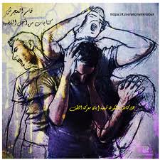 الامامة  والخلافة ..جدري  وكوليرا !!