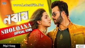 Direct Download Hd Movie Video Songs Mp3 Song Radio Episode Romantic Comedy Movies Songs Full Movies