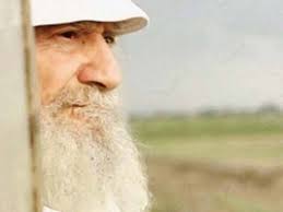 اداره کتابخانه های عمومی شهرستان بهشهر