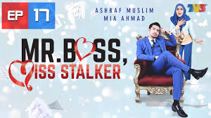 Download meh sandar mp3 music file. Download Mr Boss Miss Stalker Episod 17 In Hd Mp4 3gp Codedfilm