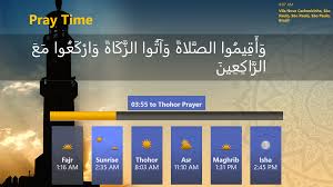 Maybe you would like to learn more about one of these? ØªØ­Ø¯ÙŠØ¯ Ø§Ù„Ù‚ÙˆØ§Øª Ø§Ù„Ø¨Ø­Ø±ÙŠØ© Ù…ÙŠÙƒØ§Ù†ÙŠÙƒÙŠØ§ Ø§Ø¯ÙˆØ§Øª Ø¬ÙˆØ¬Ù„ Ù…ÙˆØ§Ù‚ÙŠØª Ø§Ù„ØµÙ„Ø§Ø© Telekomburada Com