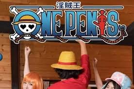 Ya hay versión para adultos de One Piece | PlayboyYa hay versión para  adultos de One Piece