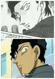 manga akai or anime akai detective conan conan anime