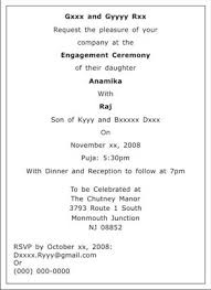 Kerala christian wedding card ideas in 2019 wedding. Engagement Ceremony Invitation Wordings Engagement Ceremony Wordings Engagement Ceremony Card Wordings