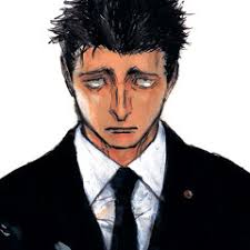 Stream Among Us Drip B-Side by ItzAvdolMan