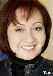 Tamara Torres