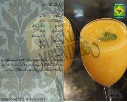 Pin By Saima Kamil Ali On Beverages Pineapple Drinks Mango Drinks Smoothie Drinks