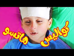 كواليس هاتسو جاد وإياد مقداد طيور الجنة youtube fictional characters ronald ronald mcdonald