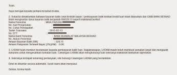Hanya 32.5 peratus daripada rm56 bilion yang dikeluarkan dibayar balik. 2015 Monolog Kakmim